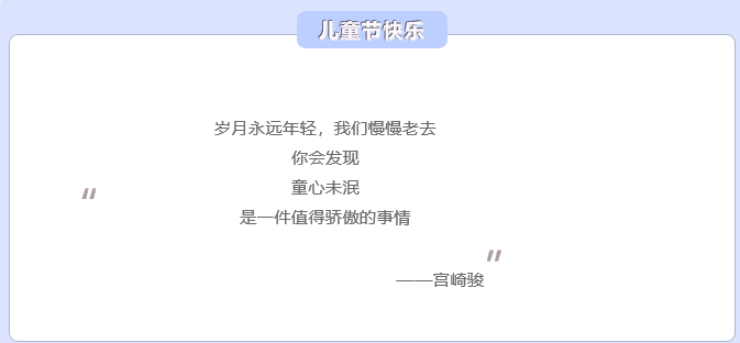 5ef05bc4b29ce.png 5ef05bc4b29ce.png