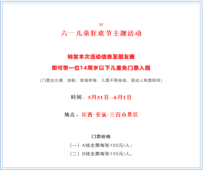 5ef05beb6f770.png 5ef05beb6f770.png