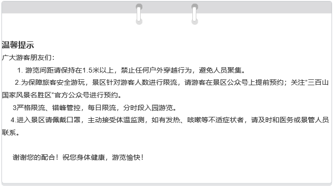 5ef061ce463c8.png 5ef061ce463c8.png