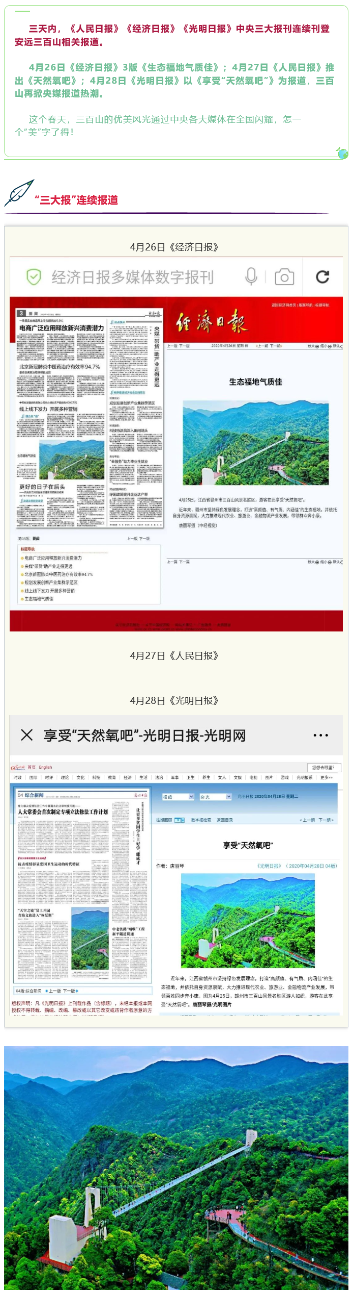 5ef1668803c13.png 5ef1668803c13.png