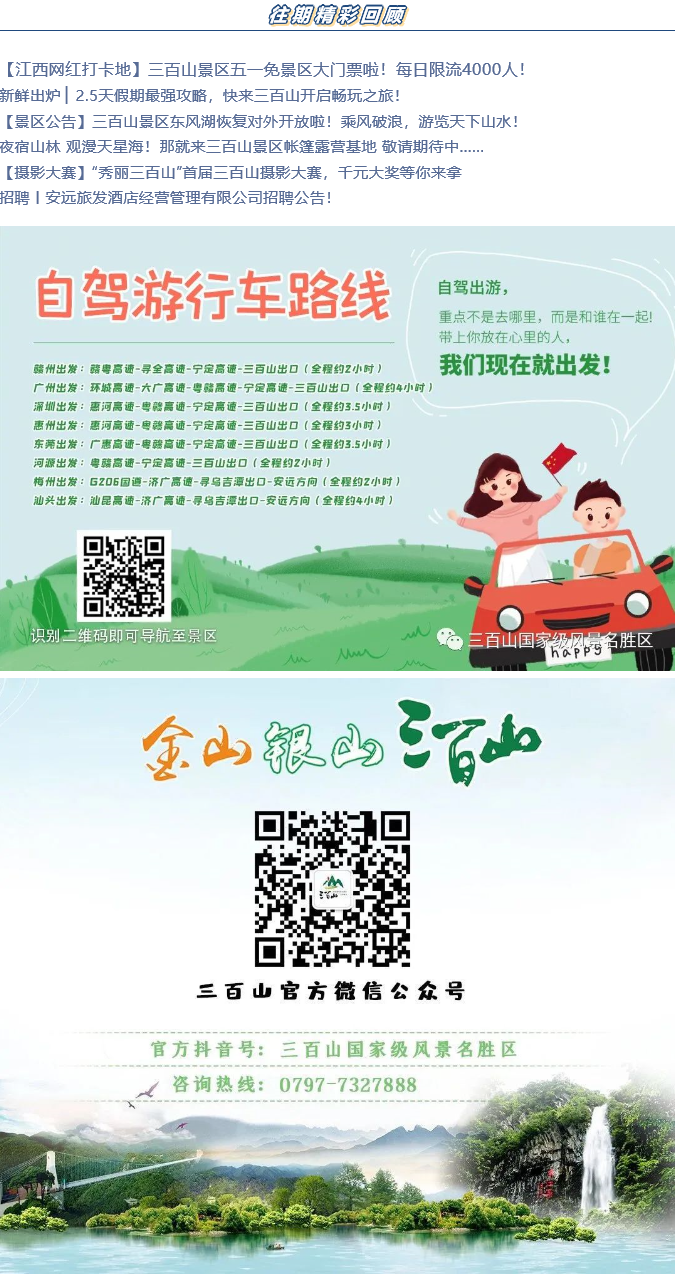 5ef167233d76d.png 5ef167233d76d.png