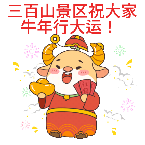 6025e4602903d.gif 6025e4602903d.gif