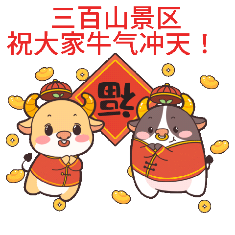 6025e4ad297d3.gif 6025e4ad297d3.gif