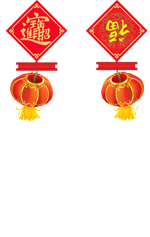 6027ca2b9ebb5.gif 6027ca2b9ebb5.gif