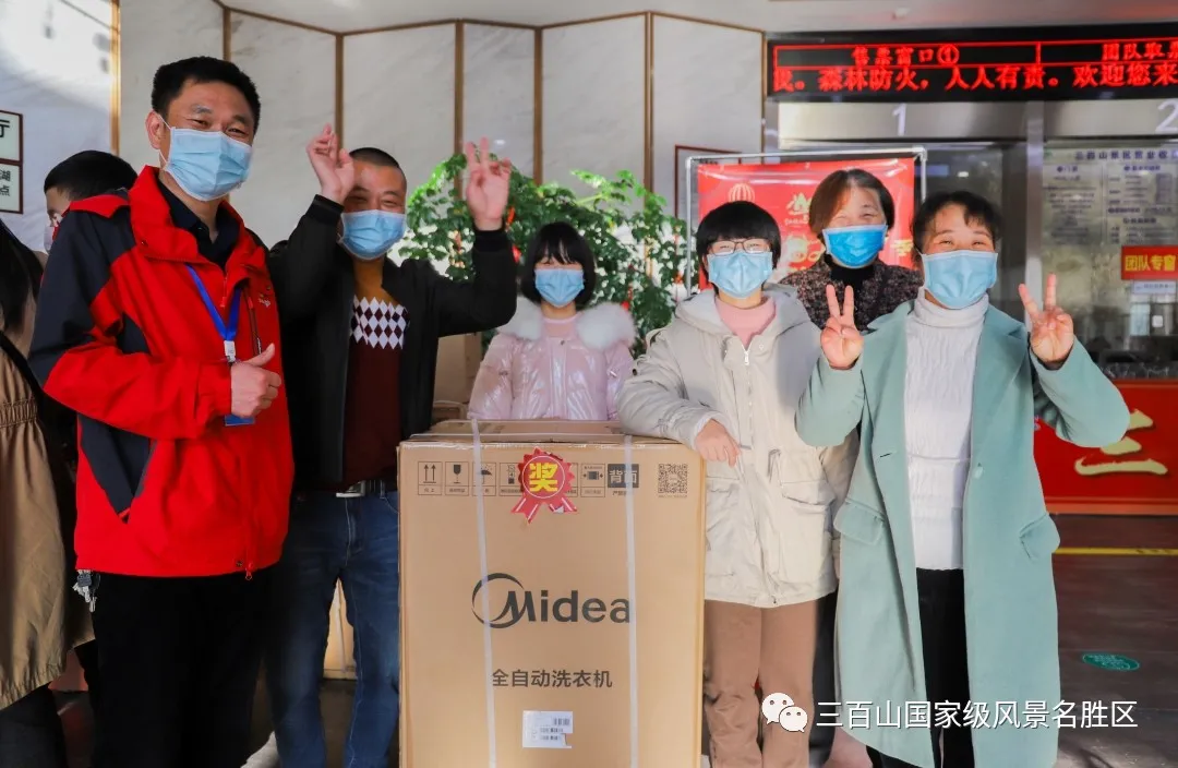 602dcf110b0b8.png 602dcf110b0b8.png