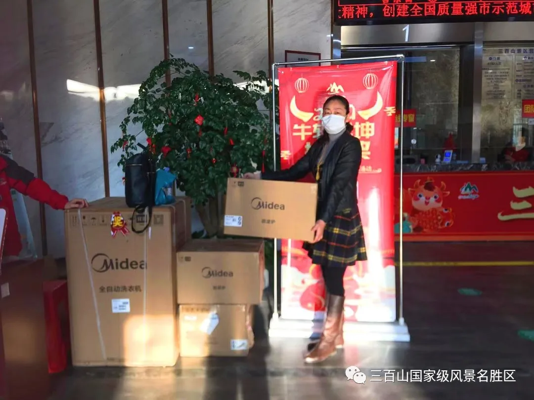 602dcf4a9576f.png 602dcf4a9576f.png