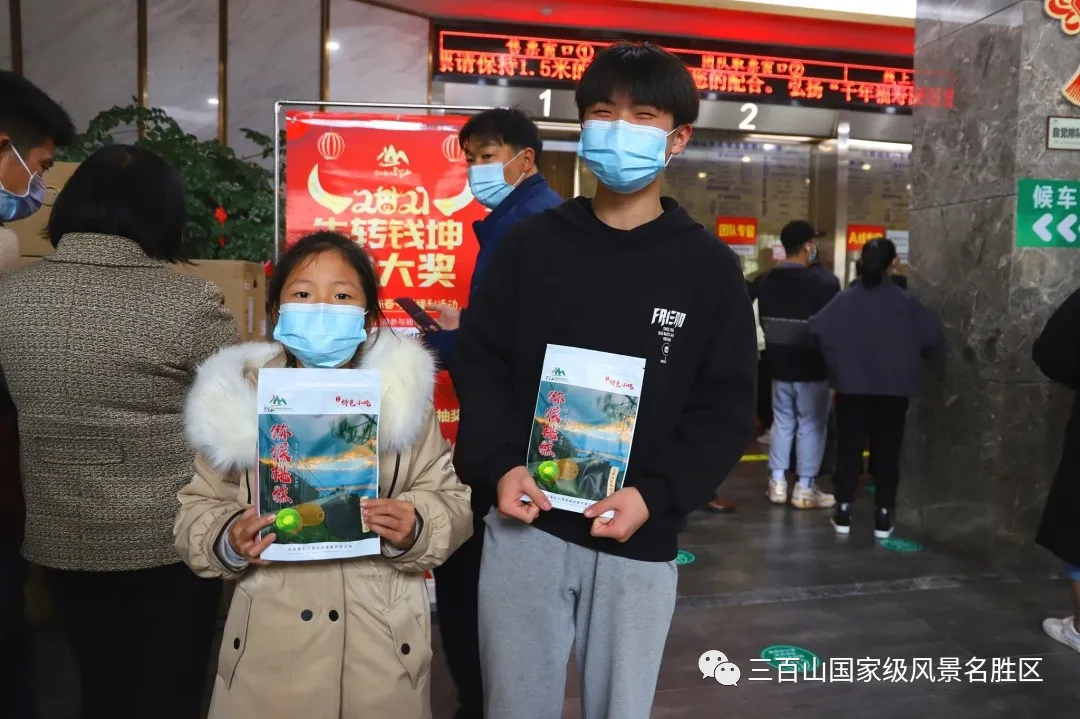 602dcf80495c2.png 602dcf80495c2.png