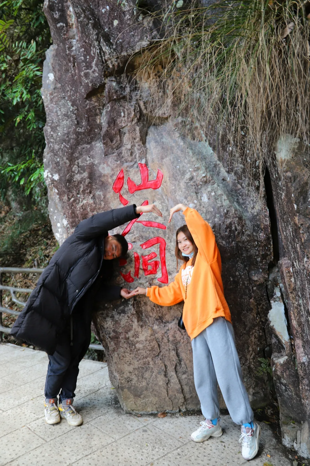 604f05cb3fa0a.png 604f05cb3fa0a.png