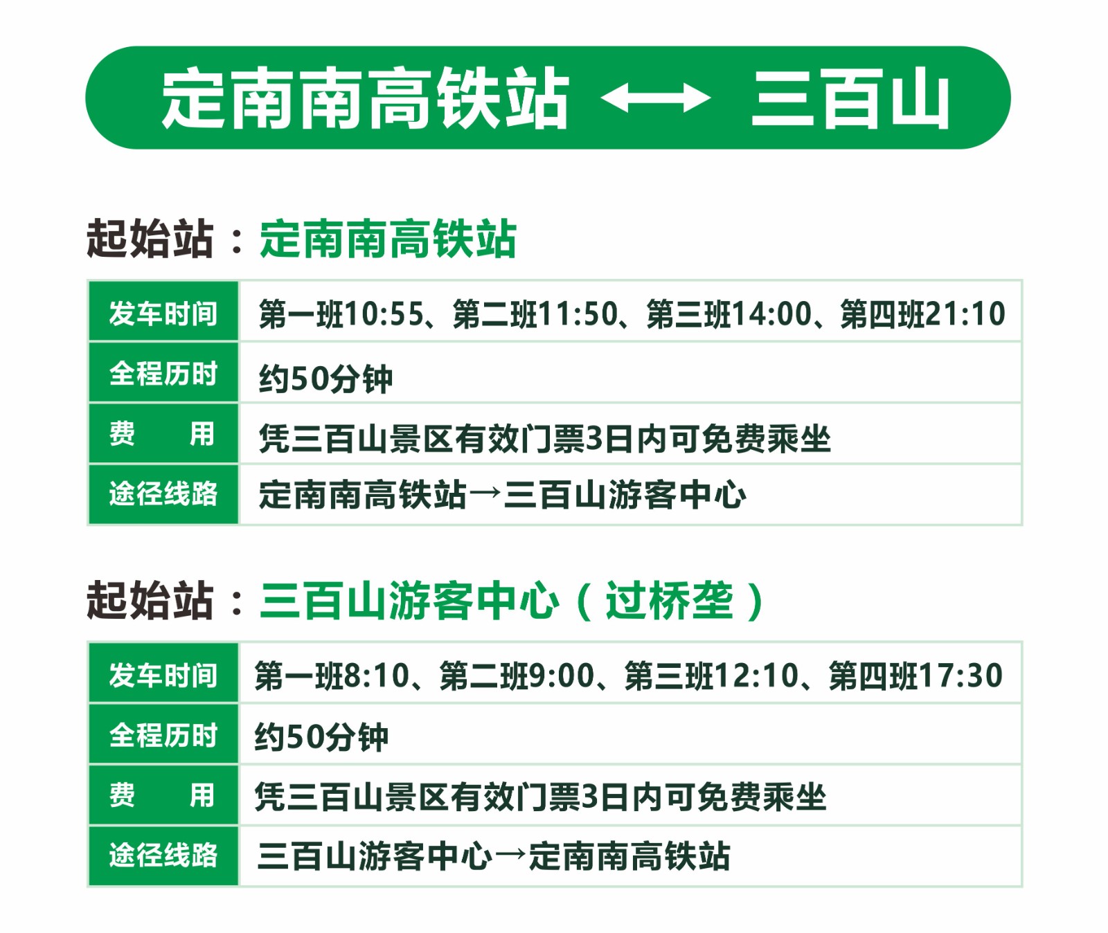 61baed0004f52.jpg 61baed0004f52.jpg