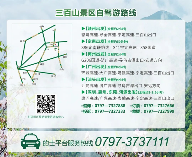 64d8a8661c4ef.png 64d8a8661c4ef.png