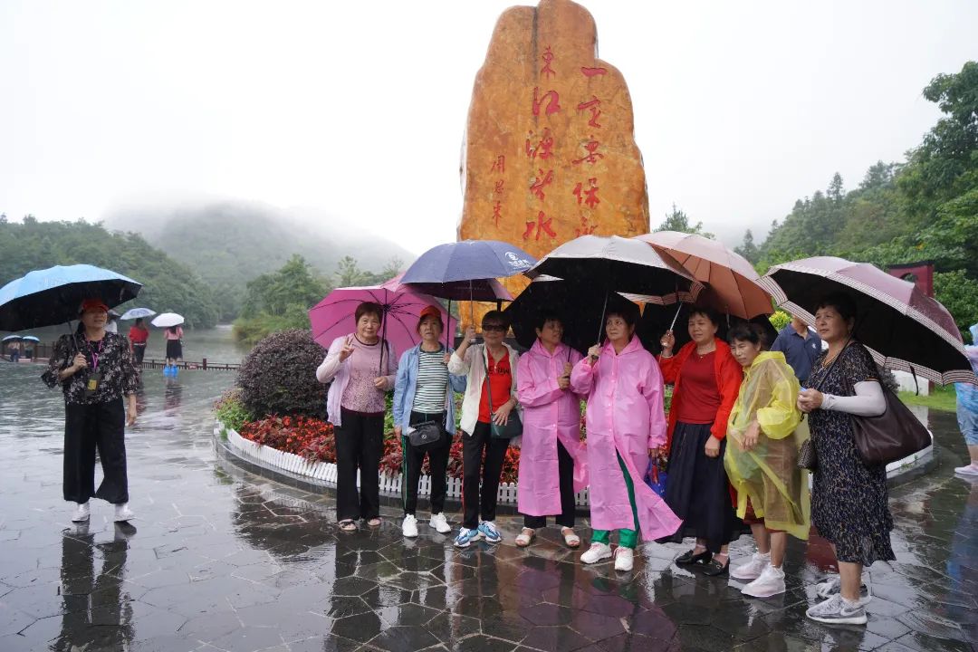 64d9c5ae97a62.jpg 64d9c5ae97a62.jpg