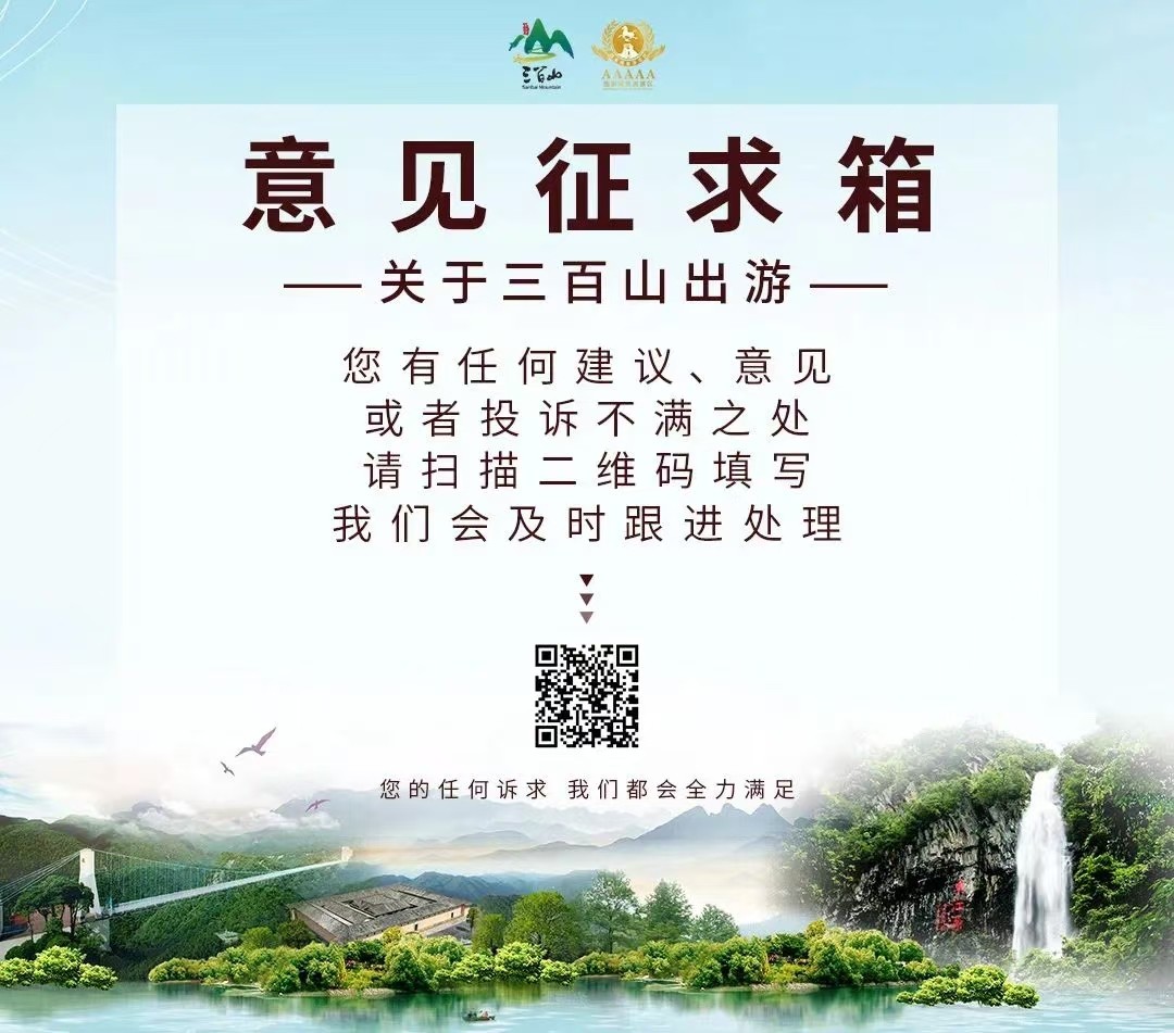 67873b1293d5d.jpg 67873b1293d5d.jpg